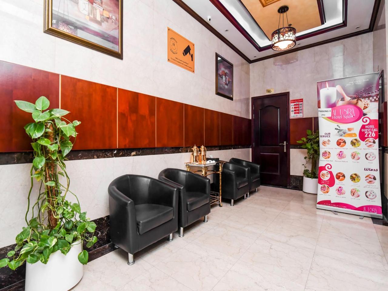 אג'מן Paradise Inn 1 Tabasum Group מראה חיצוני תמונה